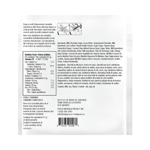 Lord Jones Salted Caramel Crunch 1:1 THC|CBD Chocolates - Lord Jones Salted Caramel Crunch 1:1 THC|CBD Chocolates